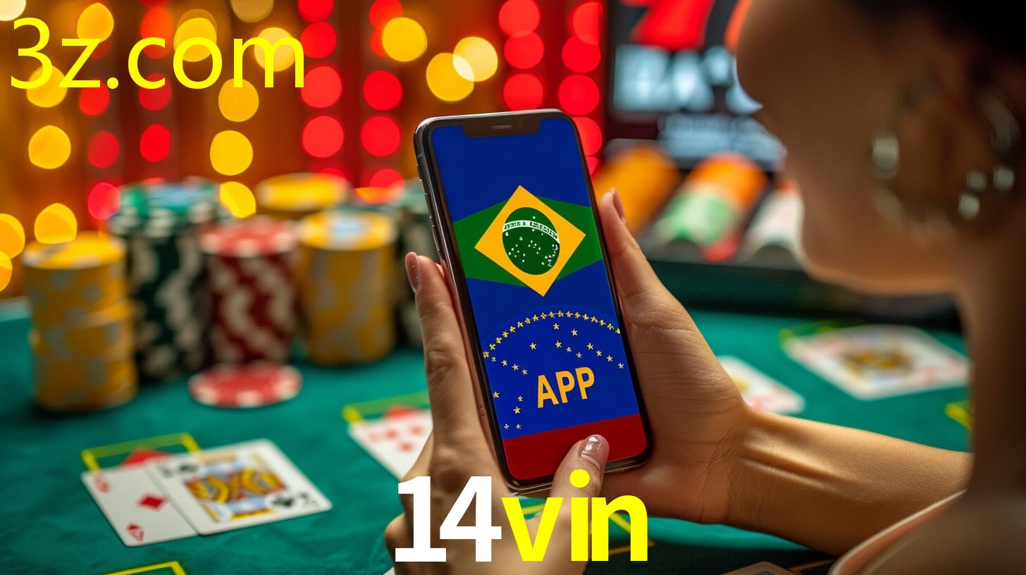 14VIN.COM