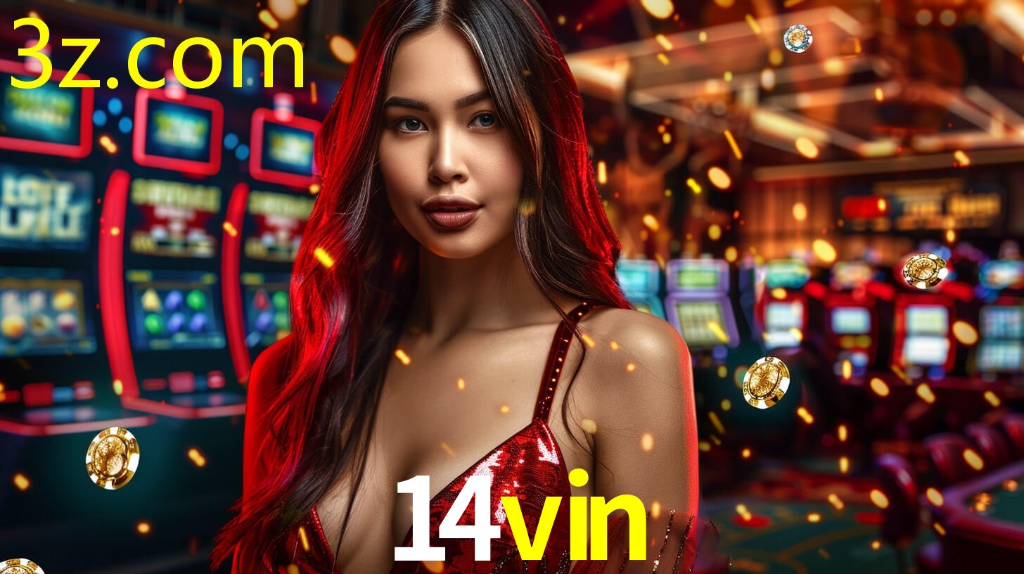 14VIN.COM