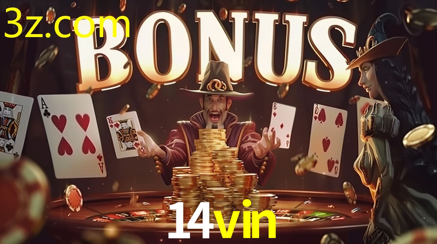 14VIN.COM